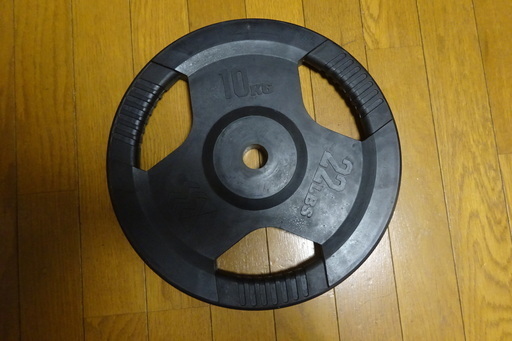 正規品，新作登場 BODYMAKER製ラバープレート １0キロ 2枚セット(バーベル、ダンベル)｜売買されたオークション情報、yahooの商品情報をアーカイブ公開 - オークファン バーベル、ダンベル