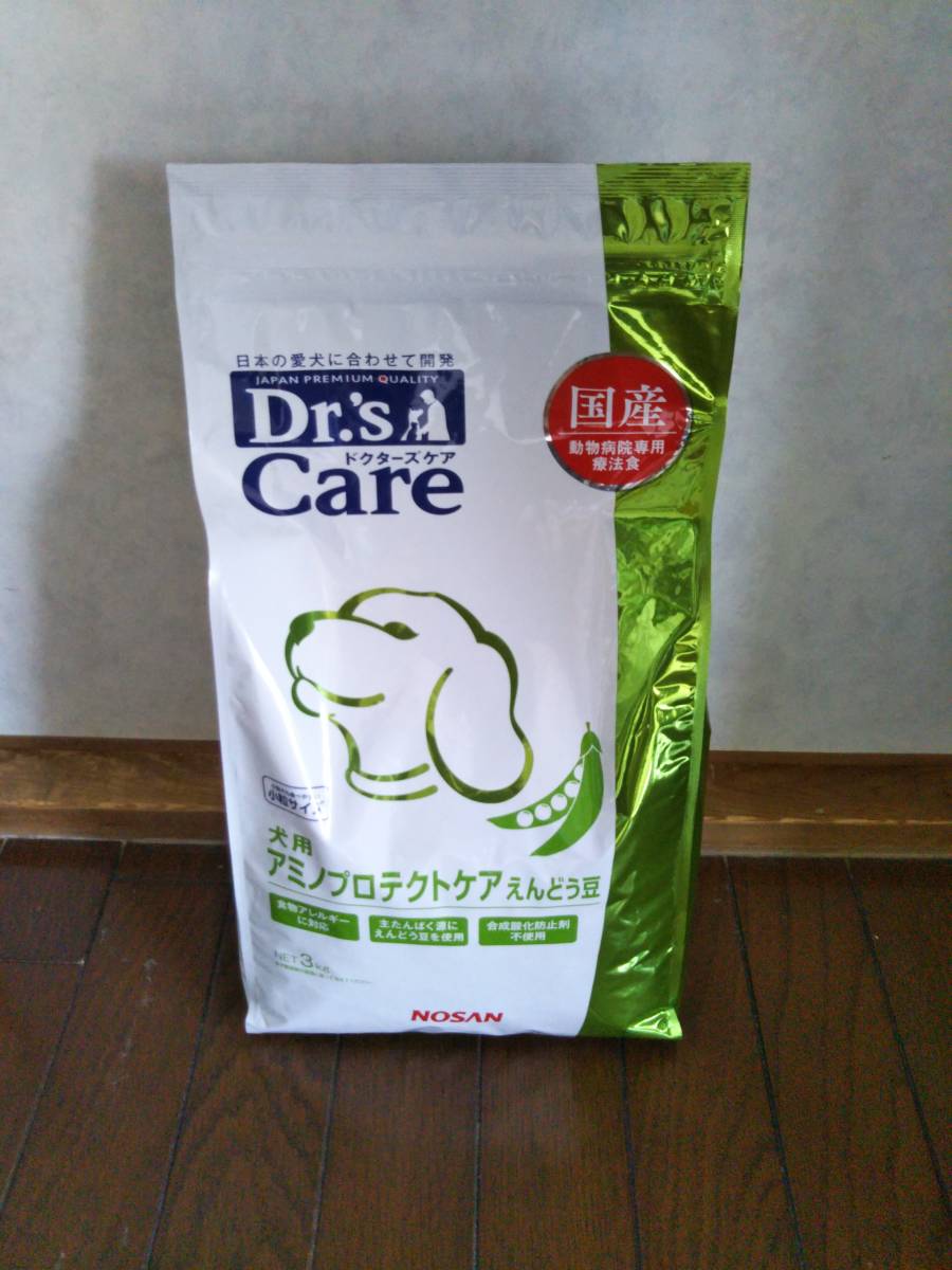 犬用品 Kenny様ドクターズケア犬療法食アミノプロテ トケアえんどう豆3kg×
