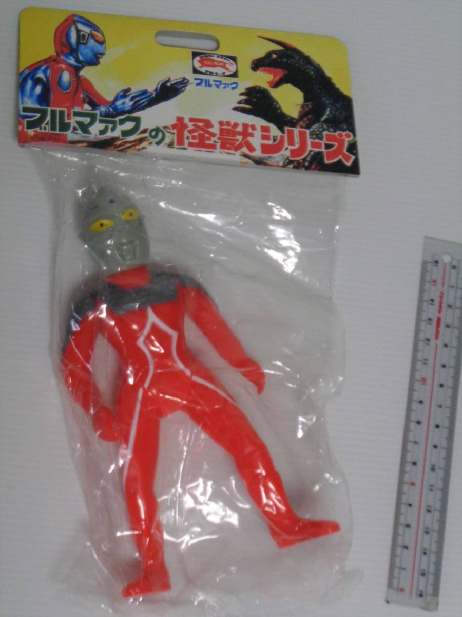 ブルマァク まんだらけ通販 ブルマァク復刻怪獣シリーズ 怪獣シリーズ