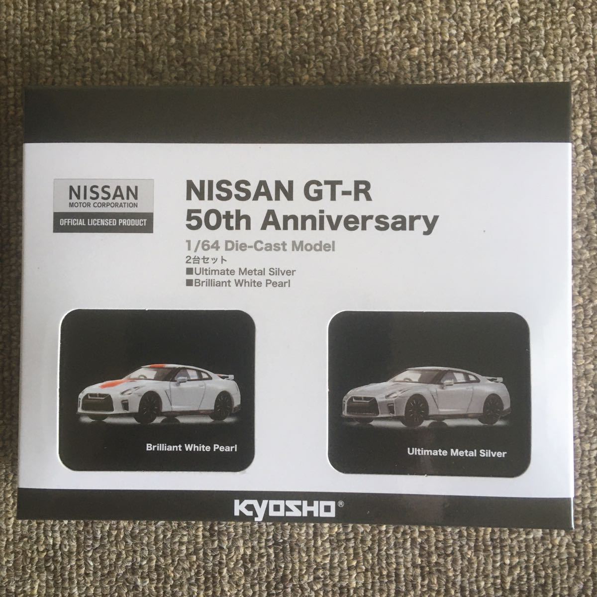 GT-R 50th Anniversary 1⁄64 NISSAN | 京商 KYOSHO ミニカー ⁄⁄ Kyosho