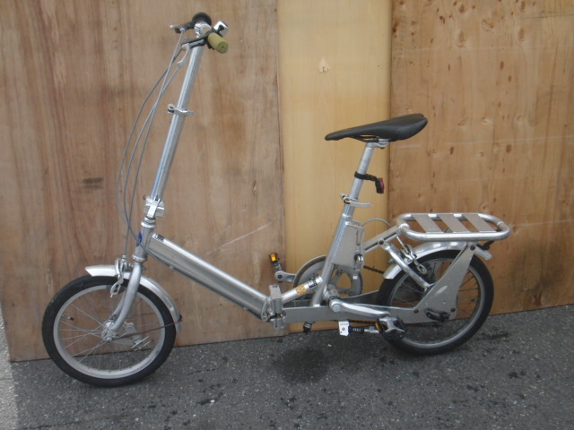 16インチ - 折りたたみ自転車 AL-FDB161 MC-1 店舗受取限定折りたたみ自転車 アルル CAPTAIN Yahoo!オークション 16インチ折りたたみ自転車 | AL-FDB161」の人気商品一覧・価格比較 価格.com 村山コーポレーション 長野 おすすめ5選！（ギア
