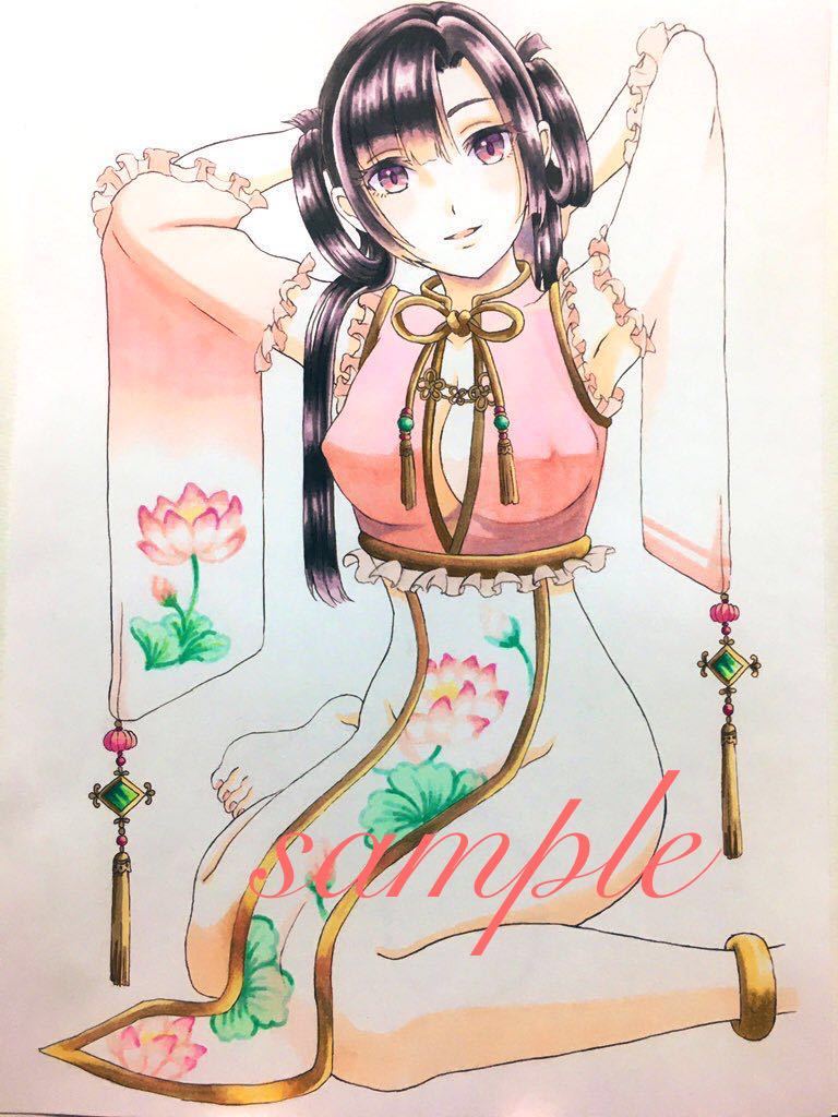 自作手描きアナログコピックイラストチャイナドレス中華風黒髪女の子 手描きイラスト 売買されたオークション情報 Yahooの商品情報をアーカイブ公開 オークファン Aucfan Com