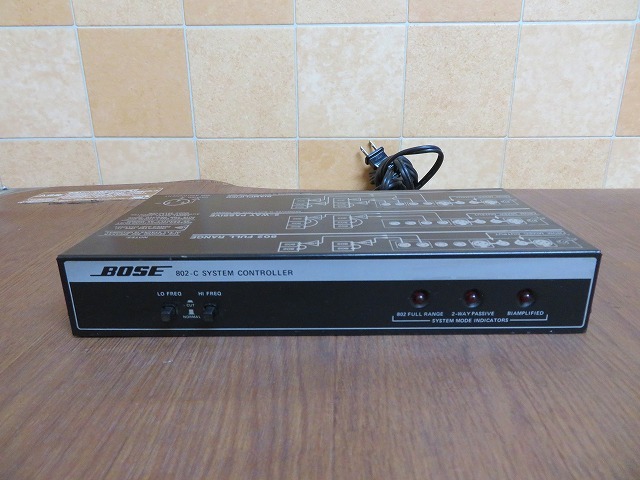 802-C Bose Controller System システムコントローラー for