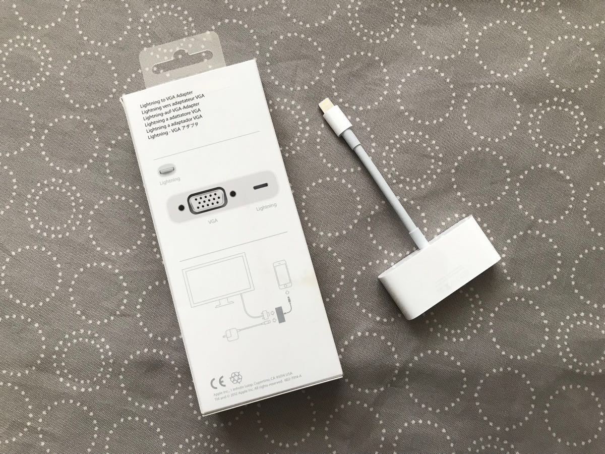 Apple Lightning to VGA Adapter 純正品 MD826AM/A _2
