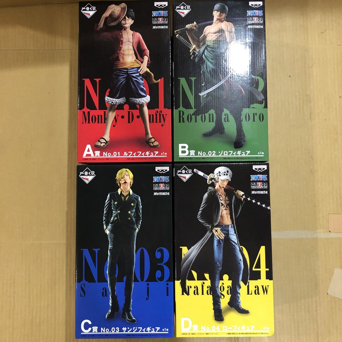 全て新品未開封 一番くじ ワンピースフィギュア ABCD賞 4点まとめ売り 