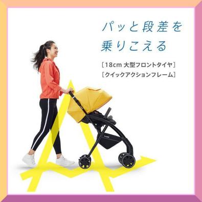 人気，お買い得 コンビ ベビーカー AttO type-C トパーズイエロー アット タイプC 140(A型ベビーカー)｜売買されたオークション情報、yahooの商品情報をアーカイブ公開 - オークファン A型ベビーカー