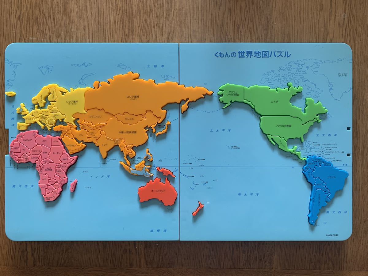 くもんの日本地図パズル KUMON すべての商品 SHOP くもん出版 : くもん 