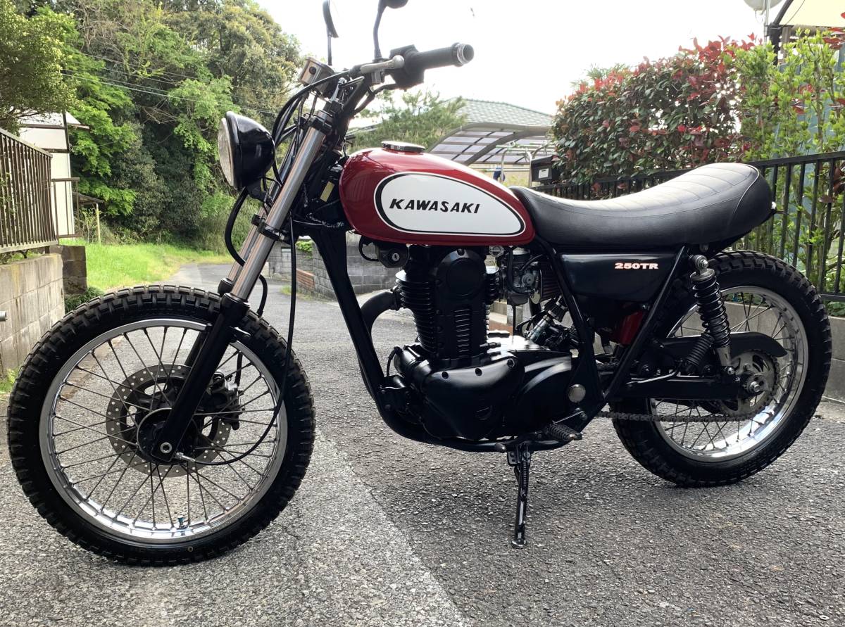 Kawasaki 250TR カスタム車両 カスタムペイント 始動性抜群 千葉県より 