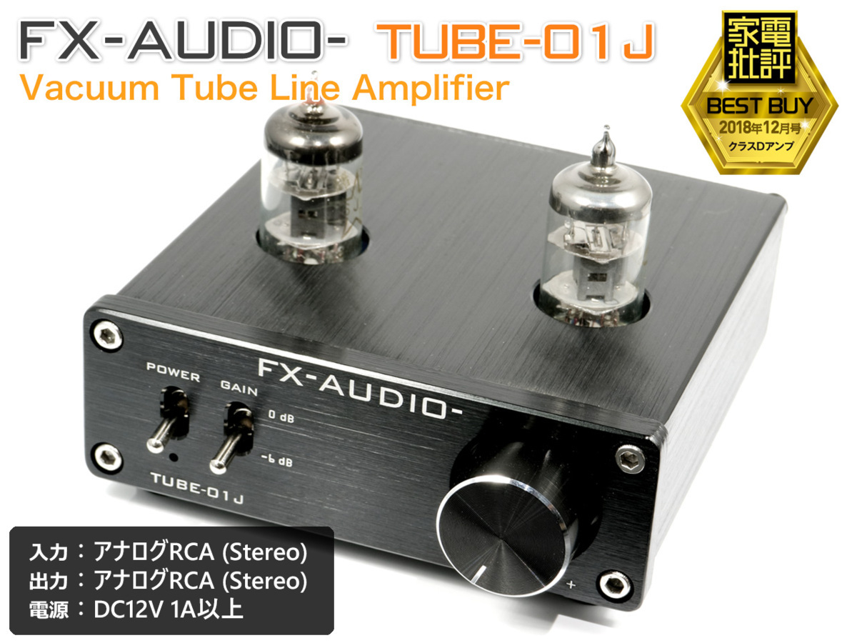 A-S700 プリメインアンプ YAMAHA ⁄ 中古オーディオ - ヤマハ ヤマハ