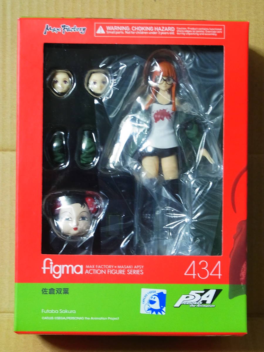【未開封】佐倉双葉 figma ペルソナ5 figma ペルソナ5 佐倉双葉 figma 佐倉双葉 the ファット・カンパニー