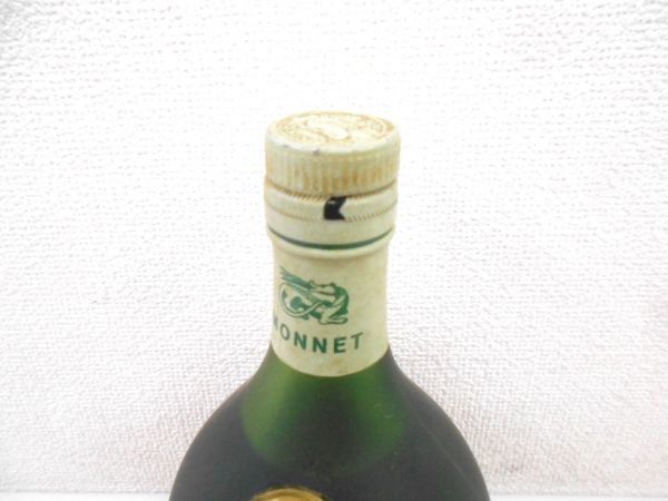 古酒 MONNET モネ JOSEPHINE ジョセフィーヌ FINE CHAMPAGNE COGNAC