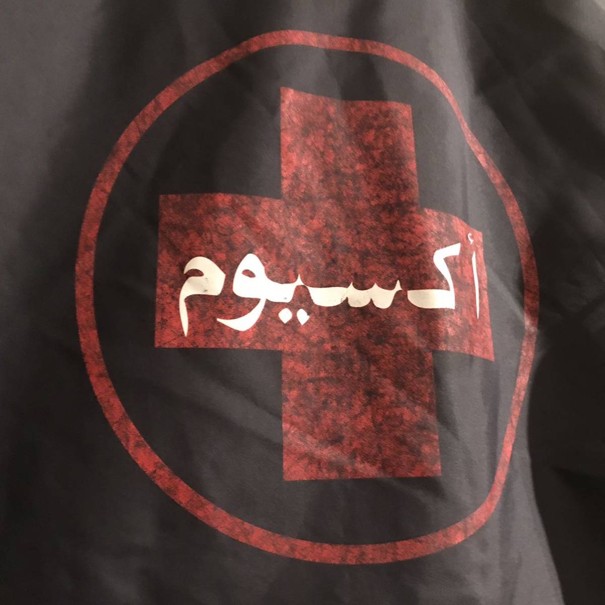 A.P.C × AXIOM 90