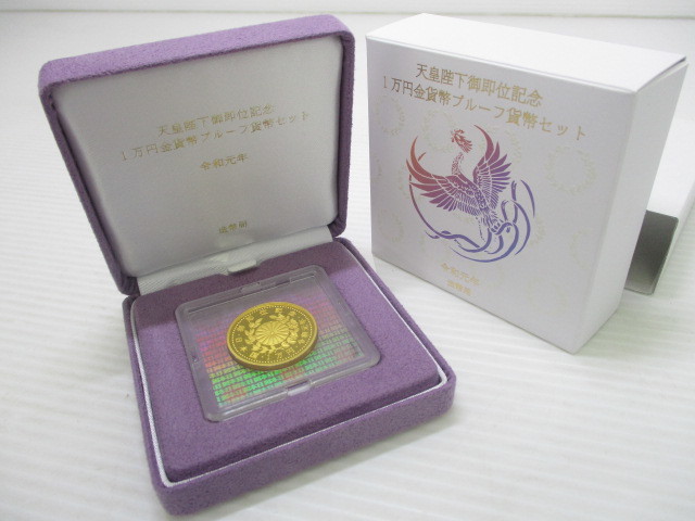 r412219256.1