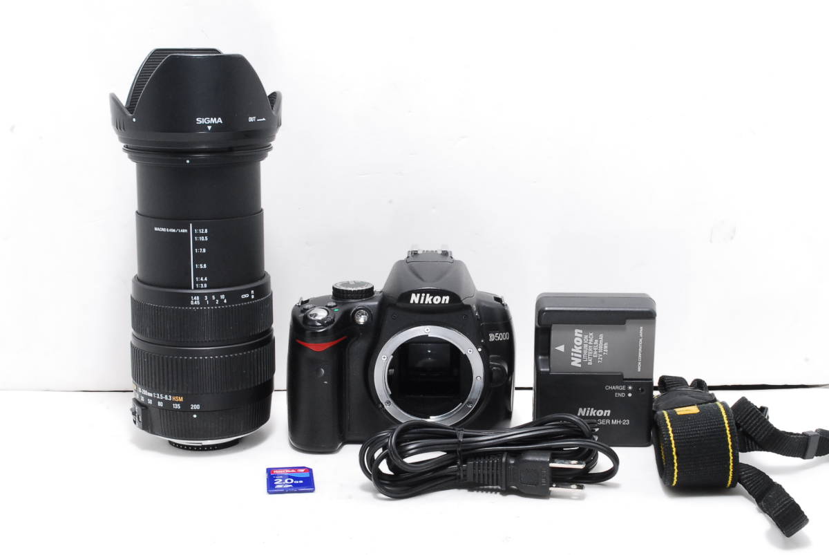 Sigma 18 200mm Nikon D5000 | clarois | Flickr 【動作確認済】Nikon