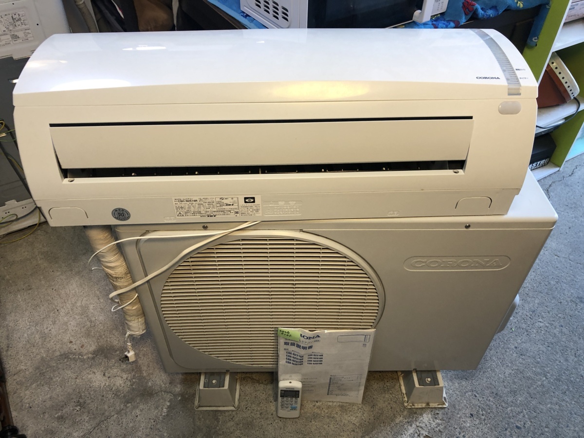エアコン コロナ CSH-N2516R 2016年製 内部乾燥機能つき 0105 25年11月