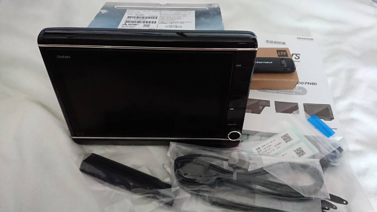 送料無料！N-BOX/N-WGN専用　8インチプレミアムインターナビ(08A60-TTA-A00)VXU-207NBi ホンダ 8インチ HONDA