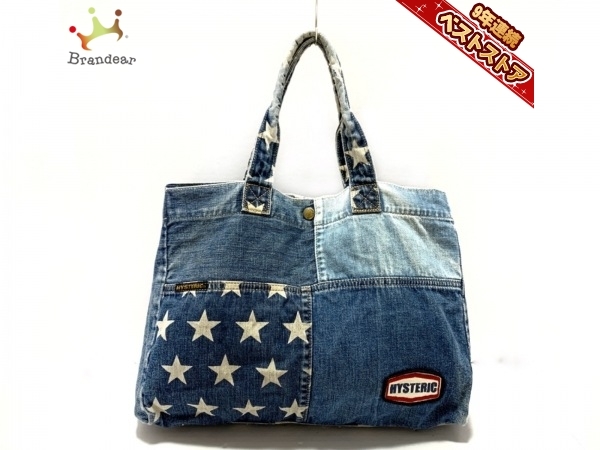 ヒステリック HYSTERIC トートバッグ - デニム ブルー スター(星