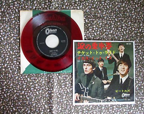 ニアミント赤盤涙の乗車券オデオン オデオン赤盤 ビートルズ / 涙の乗車券