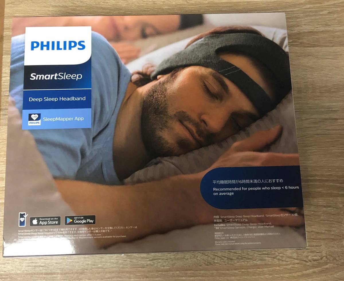 フィリップス ディープスリープ SmartSleep DeepSleep ヘッドバンドで