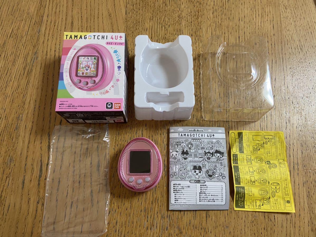 たまごっち4U+ ベビーピンク tamagotchi 動作正常たまごっち 【公式通販】