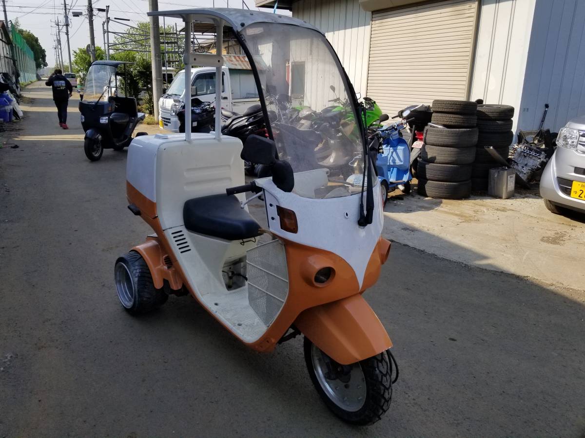 ジャイロキャノピー HONDA TA02 ホンダ ミニカー登録 0 TA02-131 
