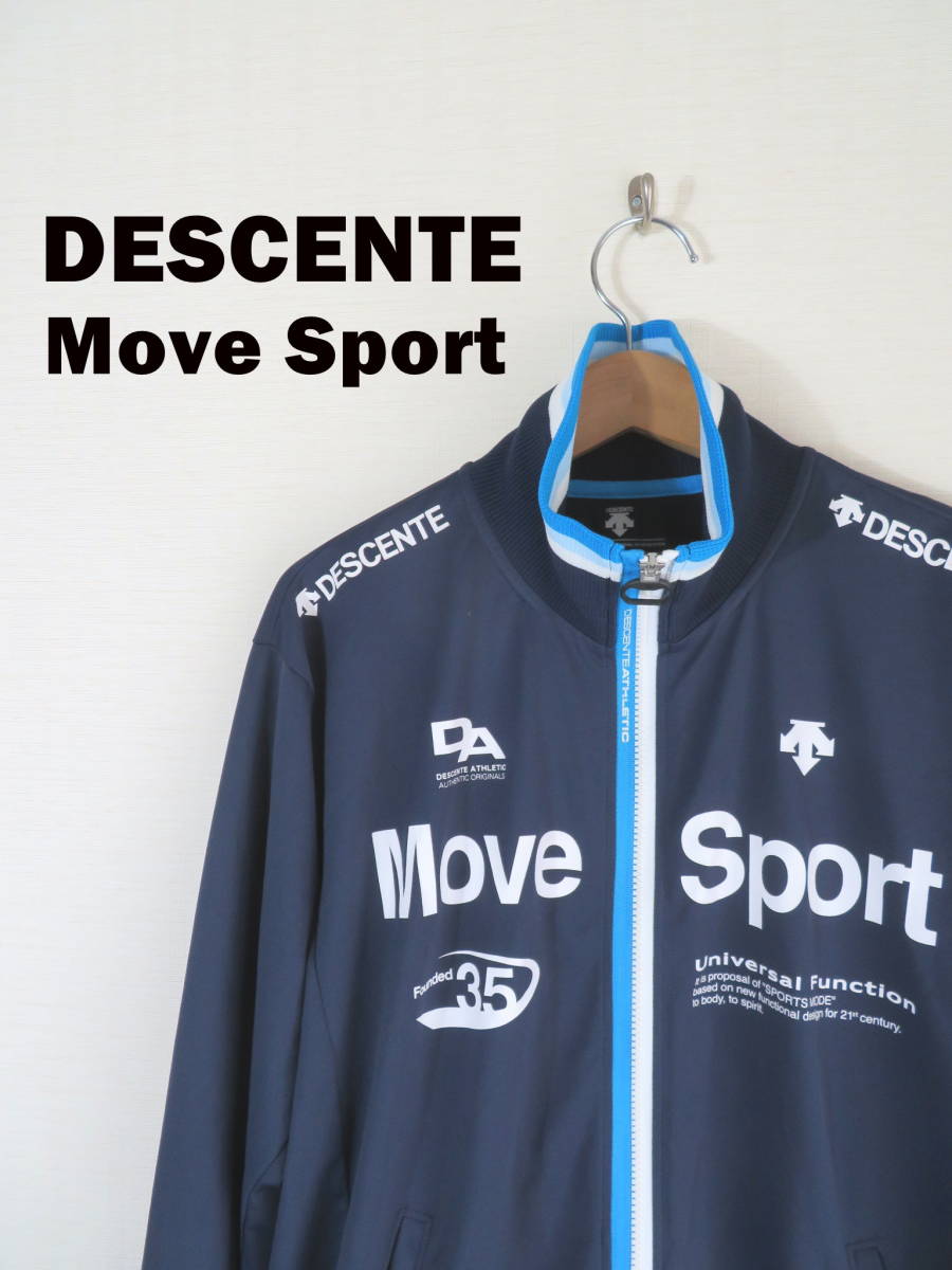 お買い得，定番人気 デサント ムーブ スポーツ ジップアップ トラックトップ O DESCENTE Move Sport ジャケット ブルゾン ジャージ 自宅 トレーニング(デサント)｜売買されたオークション情報、yahooの商品情報をアー ジャージ
