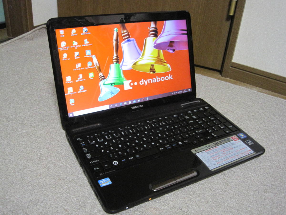 ○【1円～】TOSHIBA dynabook B65/J /Intel Core i5 8250U 1.80GHz 