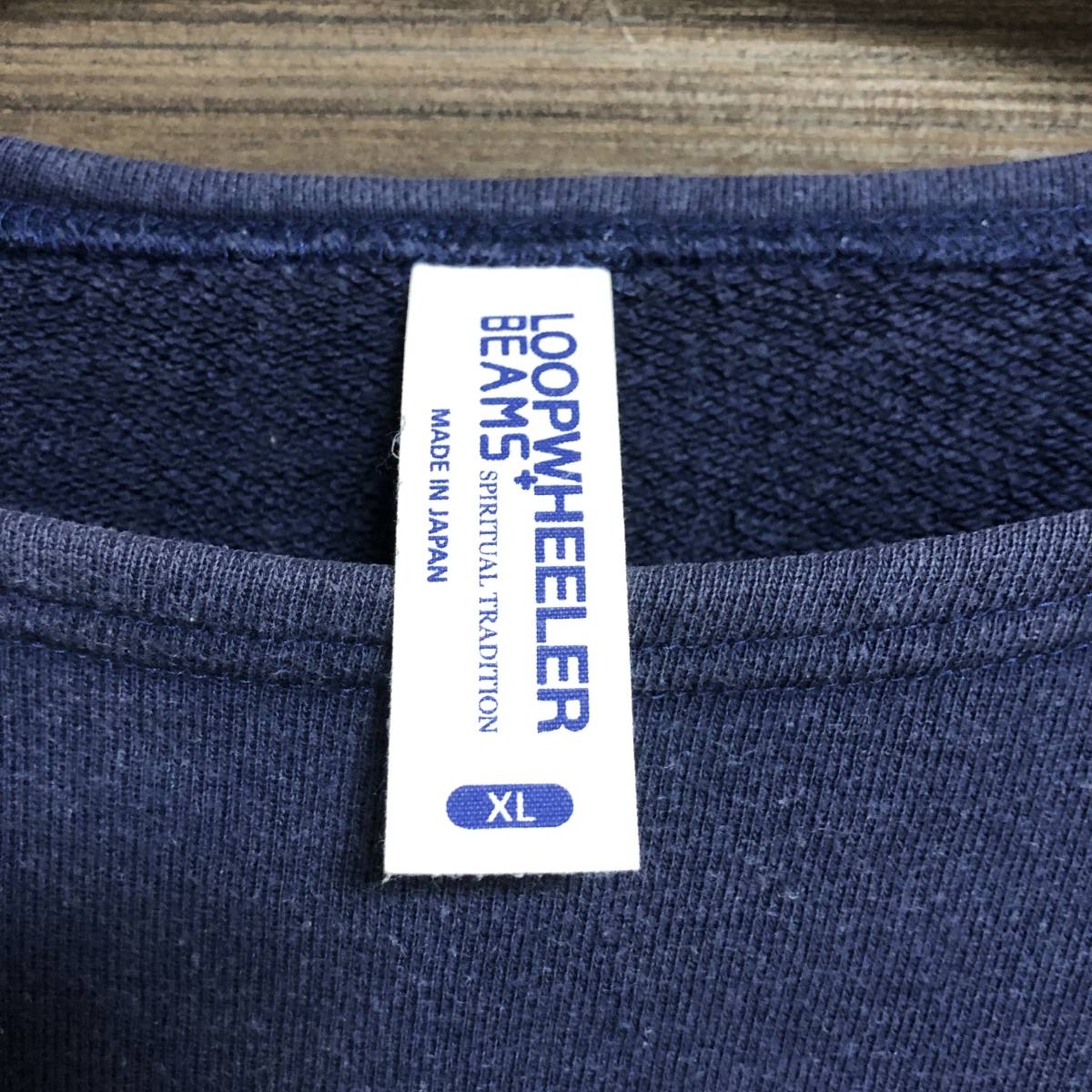 別注 ⁄ スウェット LOOPWHEELER（ループウィラー） × BEAMS PLUS 