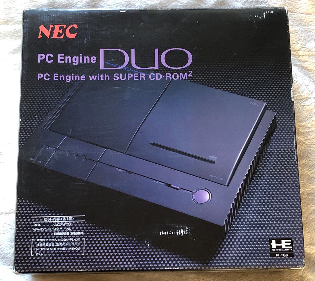 説明書のみ・複写版・資料] NEC PCエンジン DUO-R 取扱説明書