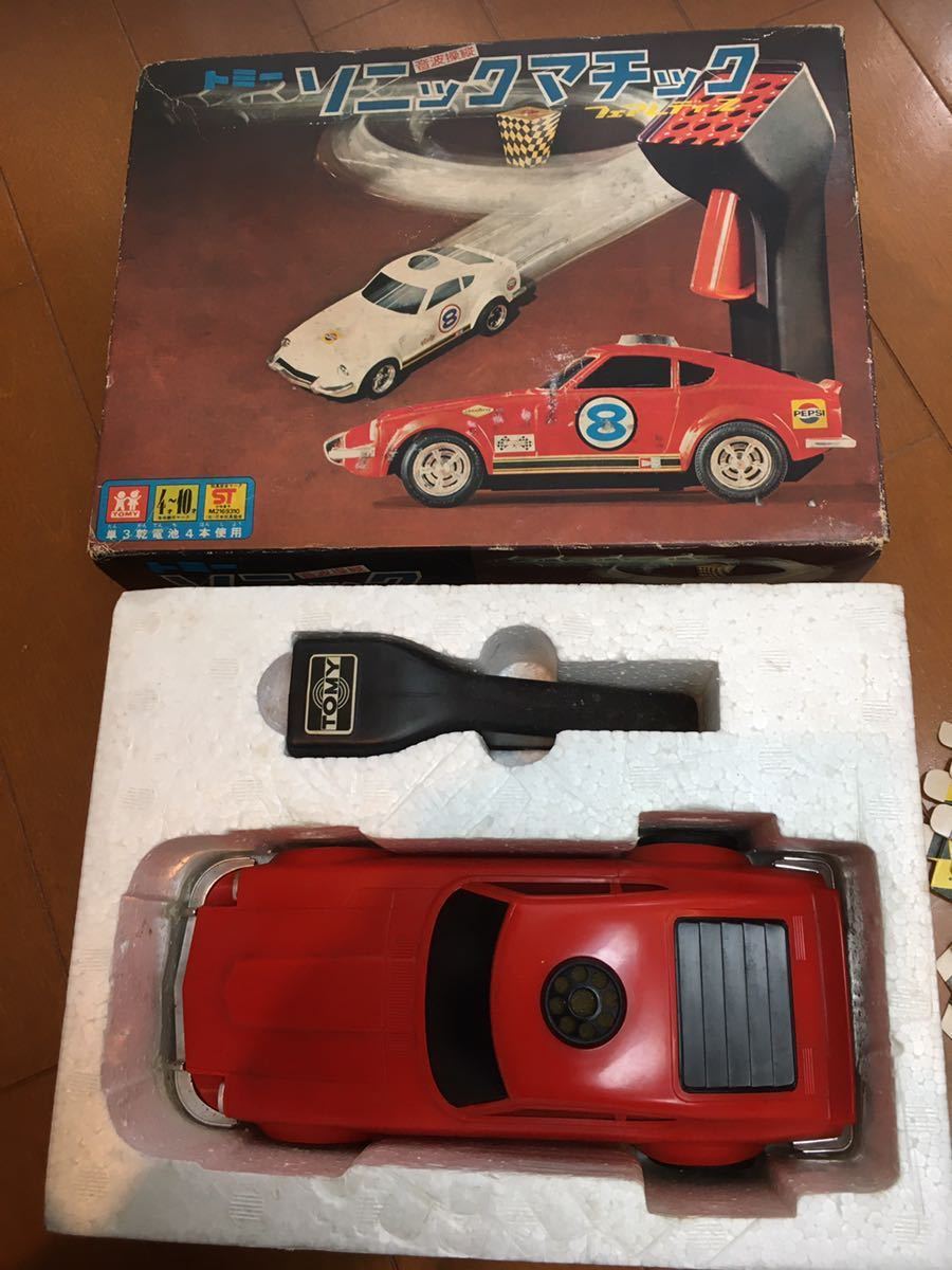 【激安大特価，新品】 トミー ソニックマチック 音波操縦 フェアレディZ 昭和レトロ 品レア物(乗り物)｜売買されたオークション情報、yahooの商品情報をアーカイブ公開 - オークファン 乗り物