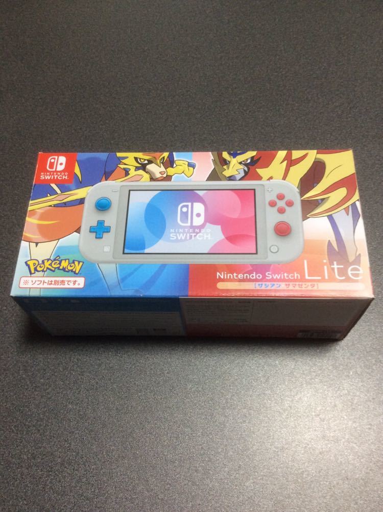 ザシアンザマゼンタ ニンテンドースイッチライト