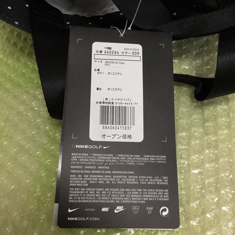 NIKE ナイキ キャディバッグ ゴルフバッグ ゴルフ : スポーツ バッグ ナイキ（カートバッグ・ラウンドバッグ｜バッグ・ケース 軽量 ケース アウトドア オールシーズン ユニセックス gf3018 （ピンク