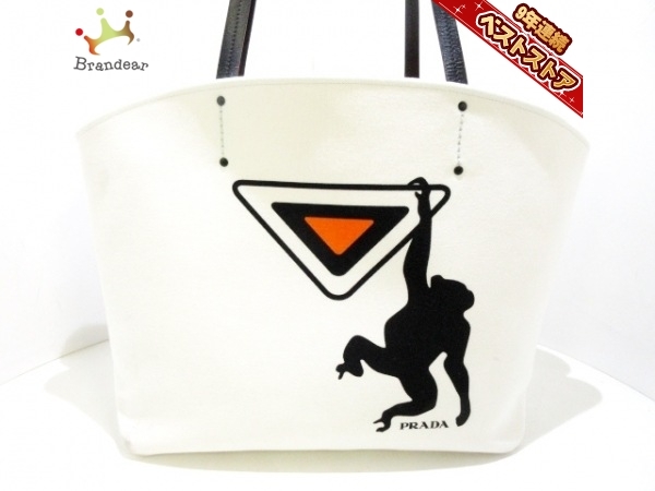 トートバッグ プラダ PRADA(プラダ) キャンバス ⁄ ブラック ユニ 