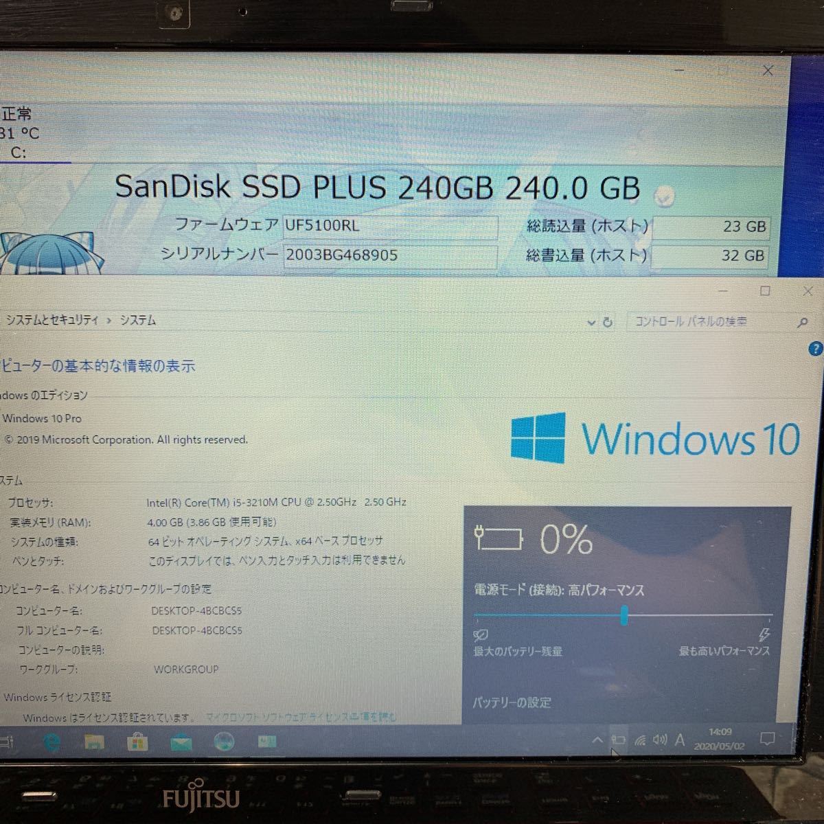 Webカメラ：商品詳細 | TotalOfficeRentec（トータルオフィスレンテック）