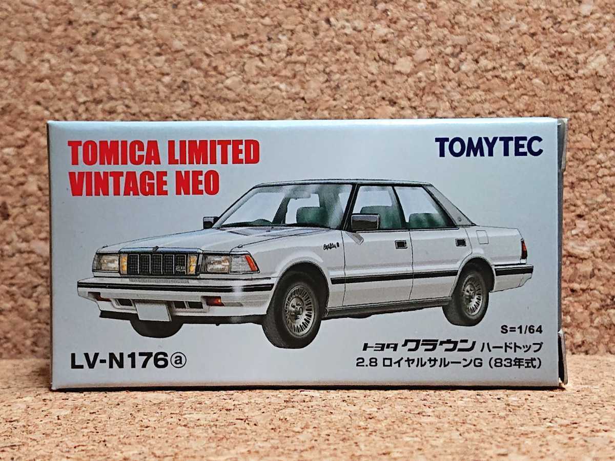 トミカ リミテッド ヴィンテージ ネオ トヨタ クラウン ハードトップ