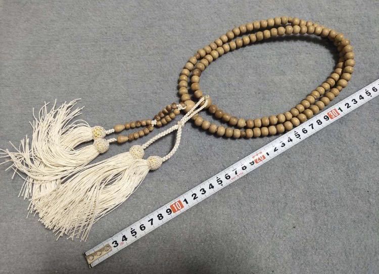 香木御念珠⁄御数珠 ｜創価学会 沈香製念珠 手毬梵天（桐箱入 白檀
