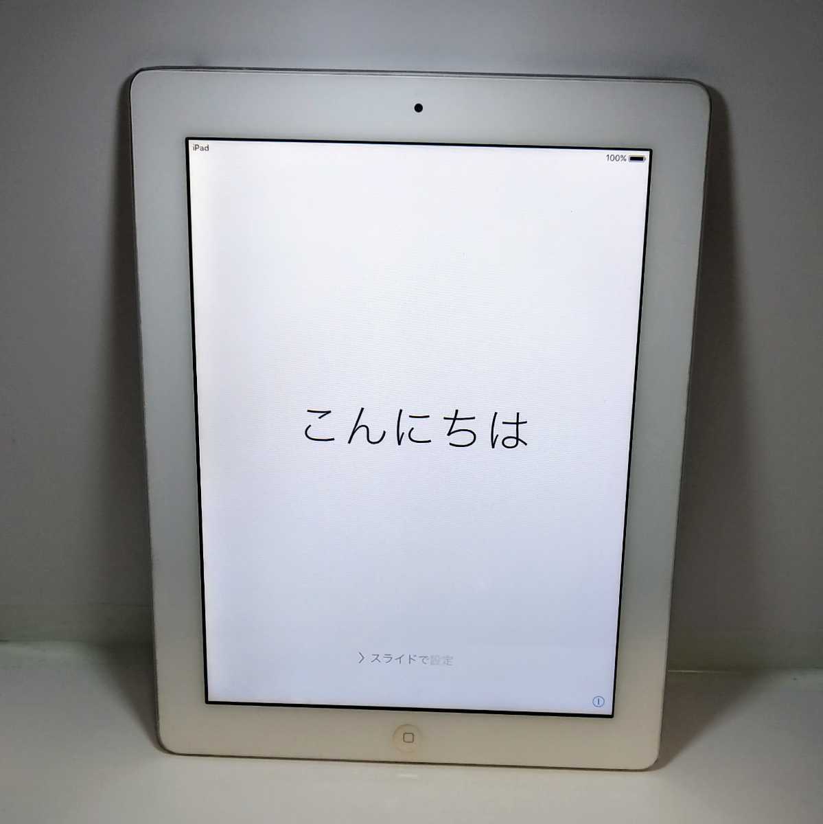 【お買い得，最新作】 iPad2 第2世代 Wi-Fi 32GB ホワイト A1395 完動品 USBケーブル 純正充電器付き アイパッド タブレット(iPad本体)｜売買されたオークション情報、yahooの商品情報をアーカイブ公開 - オークファン iPad本体