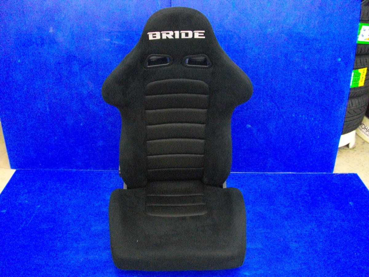 セミバケットシート 安い商品を通販 | bride」の人気商品一覧 BRIDE 