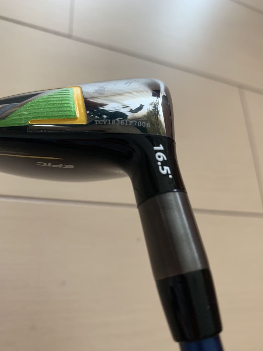 FLASH EPIC SUB キャロウェイ ZERO 2026年最新Yahoo!オークション Callaway 中古ドライバー ドライバー -epic サブゼロ ツアー支給品の中古品・新品 - SubZero Tour FLASHサブゼロドライバー試打&amp;評価｜飛びや方向性を徹底解説