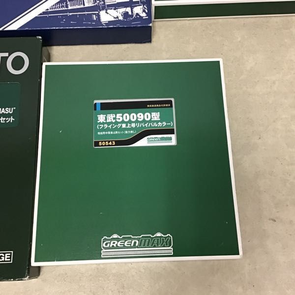&frasl; MASAE - OHNO 「大野方栄」レコードの落札相場・落札価格 Yahoo!オークション 大野方栄商品一覧｜HIPHOP 日本語RAP｜ディスク 0 マサエ・ア・ラ・モード: : ミュージック MODE LA A 7&frasl;1(月)LPレコード中古スペシャル放出!!《シティ・ポップ&amp;アイドル人気