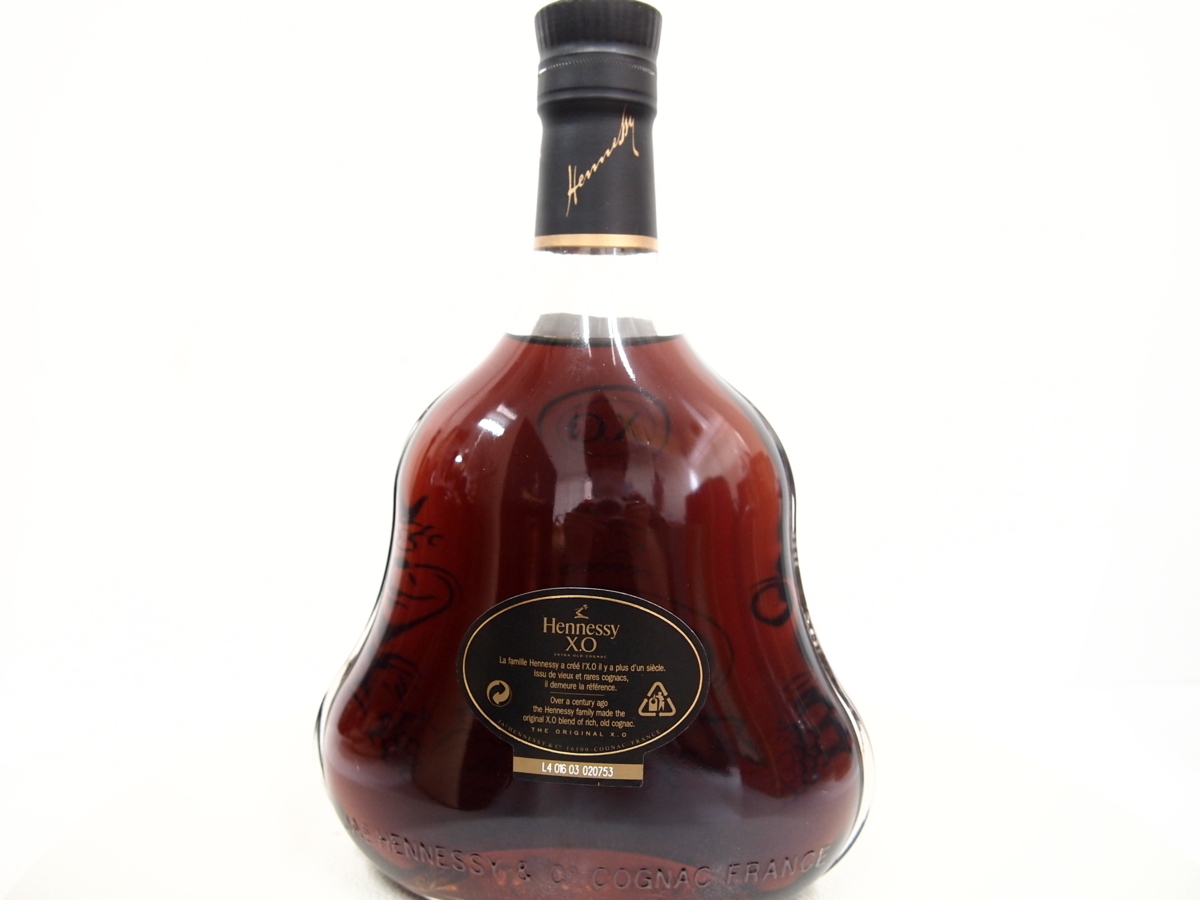 未開栓 Hennessy(ヘネシー) XO 黒キャップ 700ml 40