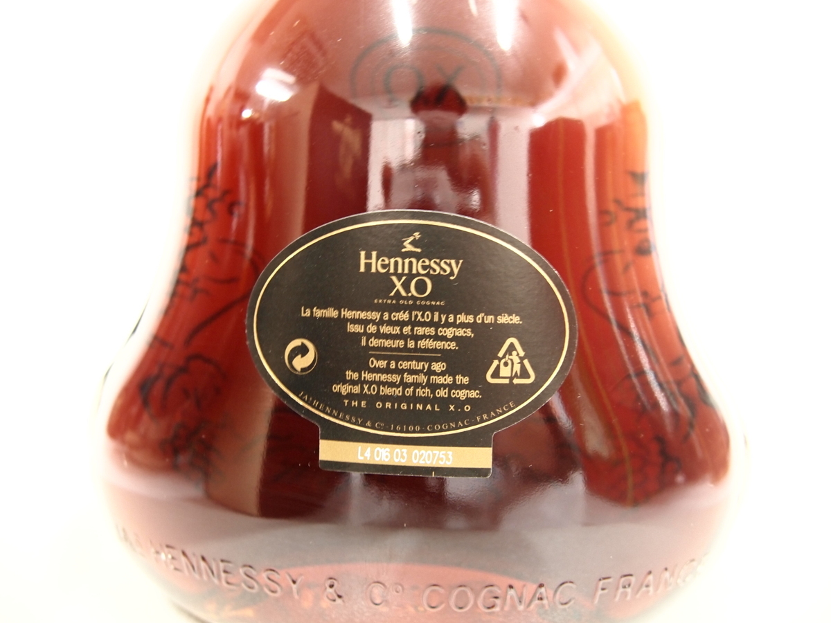 未開栓 Hennessy(ヘネシー) XO 黒キャップ 700ml 40