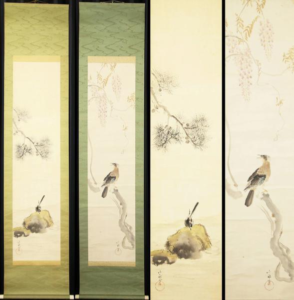 赤富士」松下和代 富士山 金彩額縁 日本画 絵画 共シール 金落款 黄色
