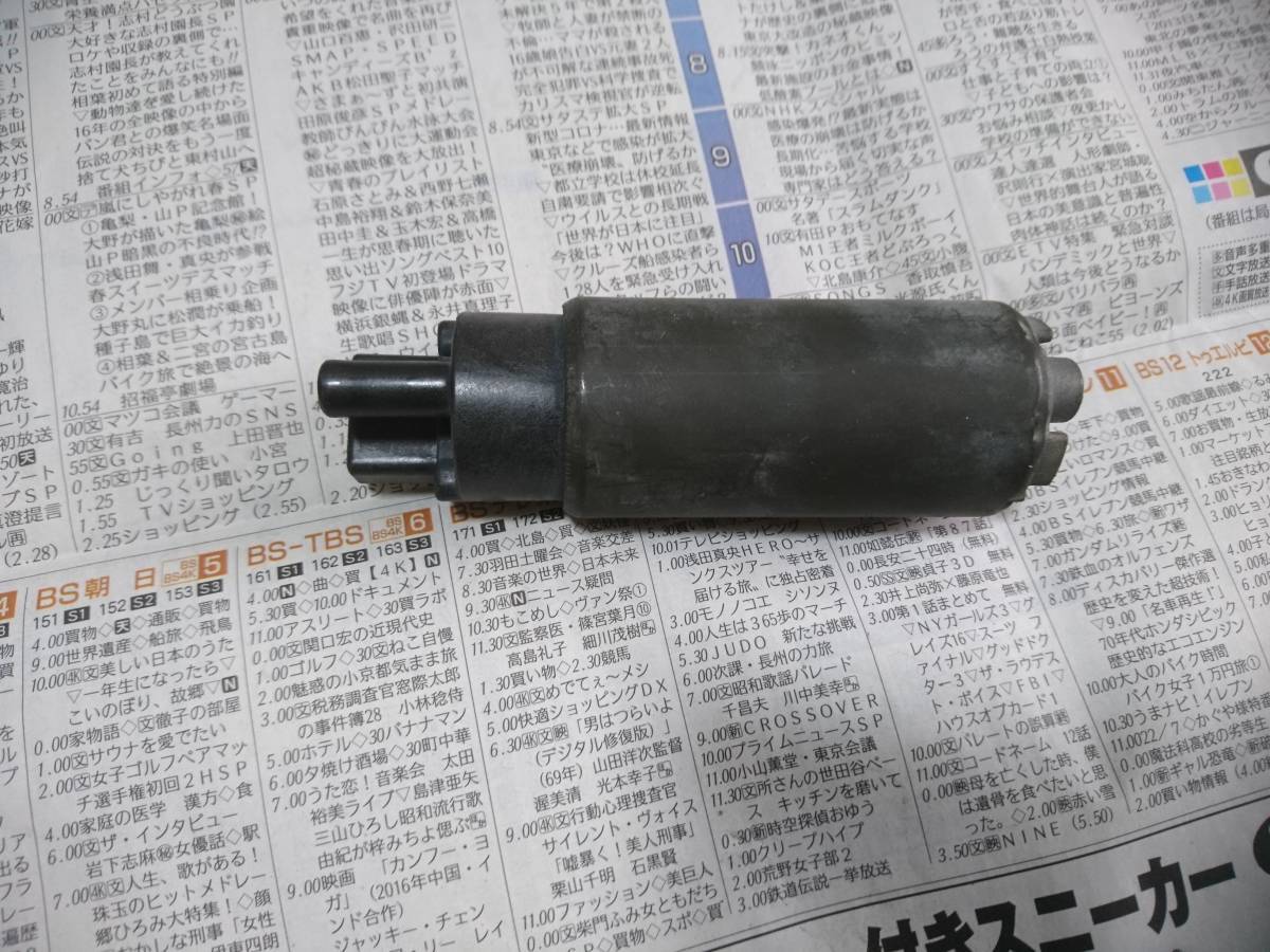 n404907138.1