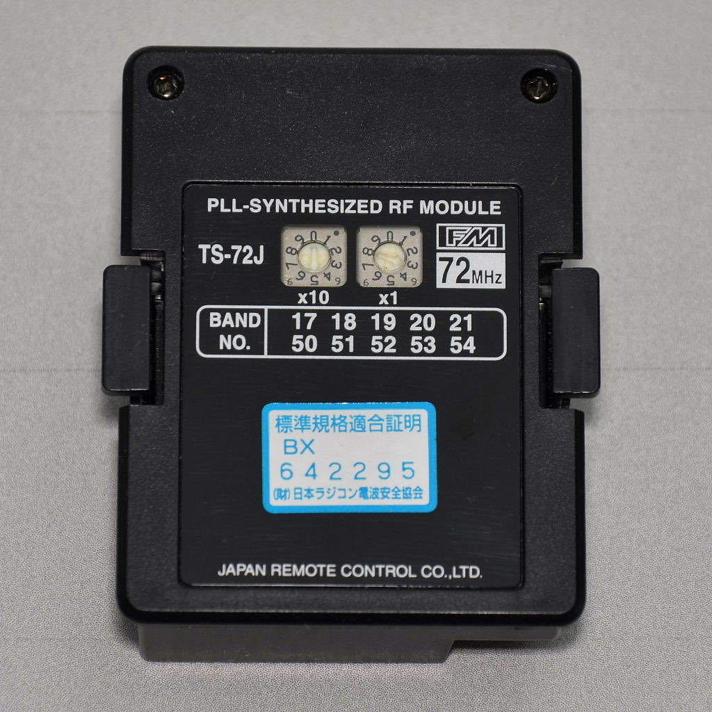 ☆056・JR・TS-72J・72mHZ・シンセサイザー・モジュール