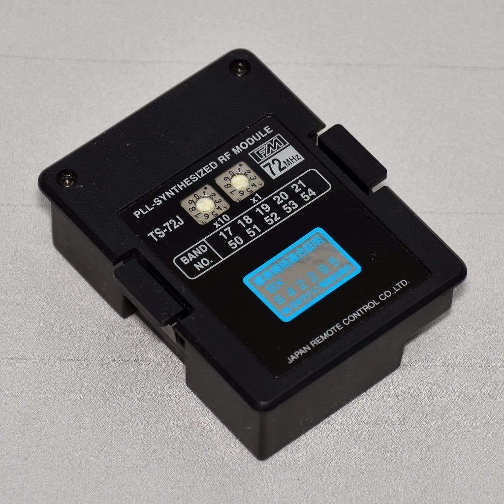 ☆056・JR・TS-72J・72mHZ・シンセサイザー・モジュール