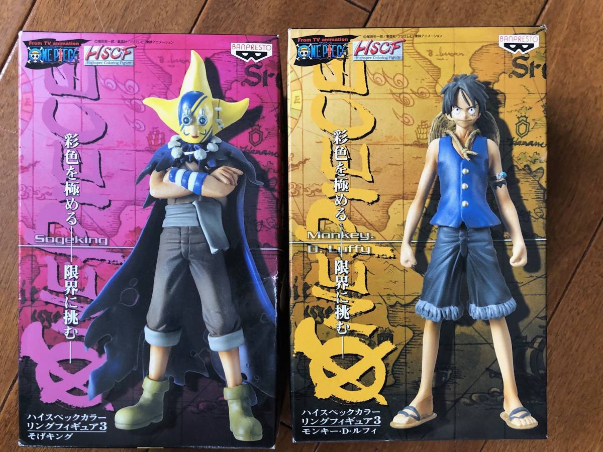 ワンピース Sq スペシャルクオリティフィギュア ボア ハンコック ナミ ビビ おまけ One Piece 売買されたオークション情報 Yahooの商品情報をアーカイブ公開 オークファン Aucfan Com