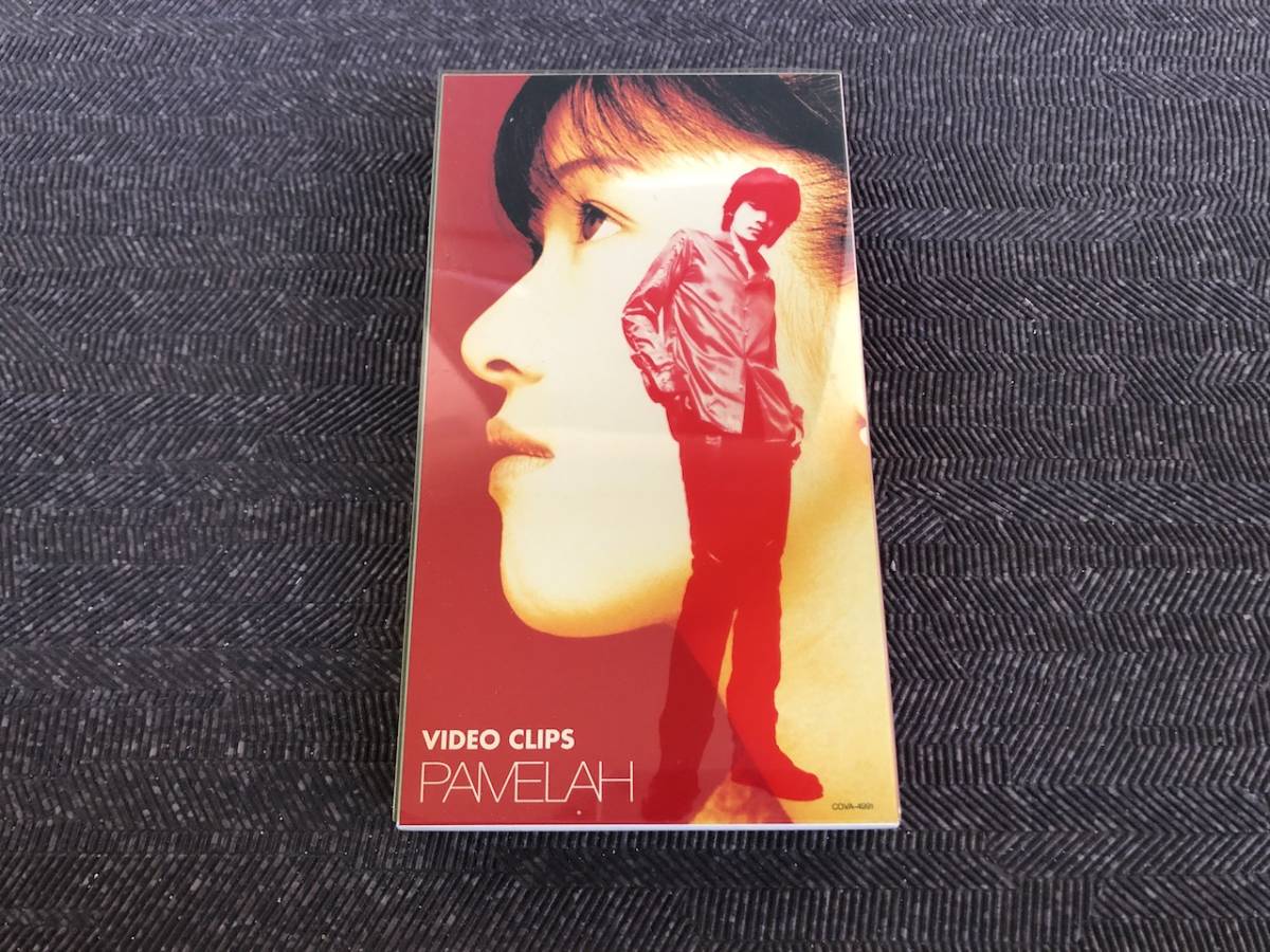 VIDEO CLIPS PAMELAH VHS パメラ 水原由貴 小澤正澄 の商品詳細 ビデオ 