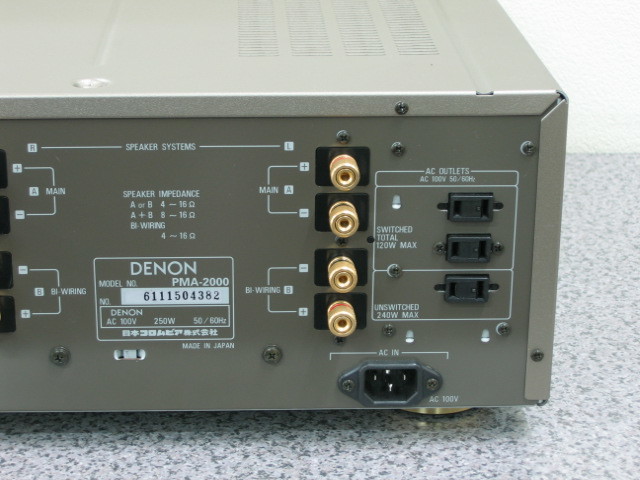 デノン DENON PMA-2000 プリメインアンプ 完動品 超美品 取扱説明書付