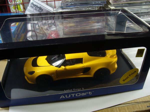 ミニカー○1/18 オートアート○ロータス エキシージS ○黄色○ベスト